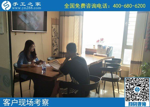 9月6日，沒有門檻的手工活，選擇手工之家的勵志珠珠繡就對了，手工之家接待考察加工客戶剪影