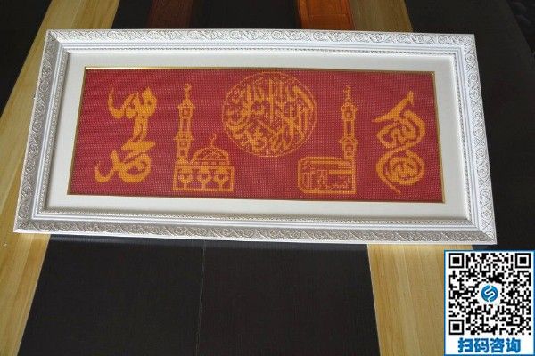 靠譜的手工活代理，還是手工之家！客戶講述受騙經(jīng)歷(圖1)