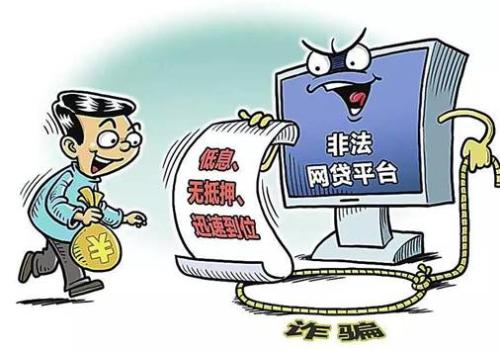 防騙在行動(dòng)，手工之家提醒這些騙局要認(rèn)清，千萬(wàn)別上當(dāng)(圖2)