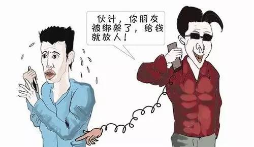 防騙在行動(dòng)，手工之家提醒這些騙局要認(rèn)清，千萬(wàn)別上當(dāng)(圖5)