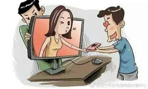 防騙在行動(dòng)，手工之家提醒這些騙局要認(rèn)清，千萬(wàn)別上當(dāng)(圖4)