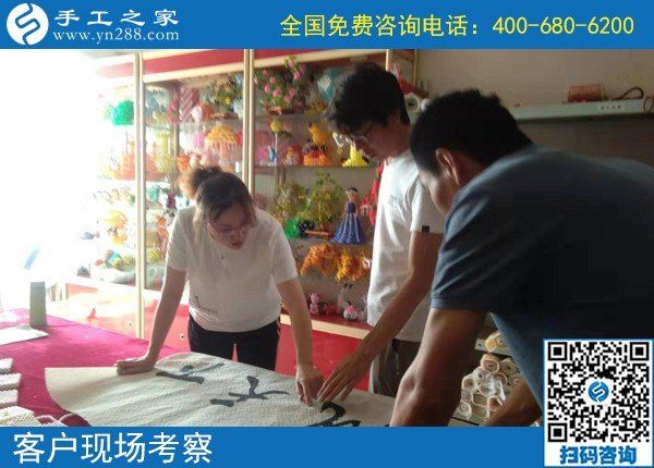 手工活代理加工靠譜嗎？當(dāng)然靠譜了，山西長(zhǎng)治秦先生選擇這里后成功創(chuàng)業(yè)了