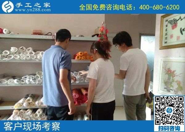 9月7日，這個外發(fā)手工活的加工材料每次能領多少？手工之家接待考察加工客戶剪影