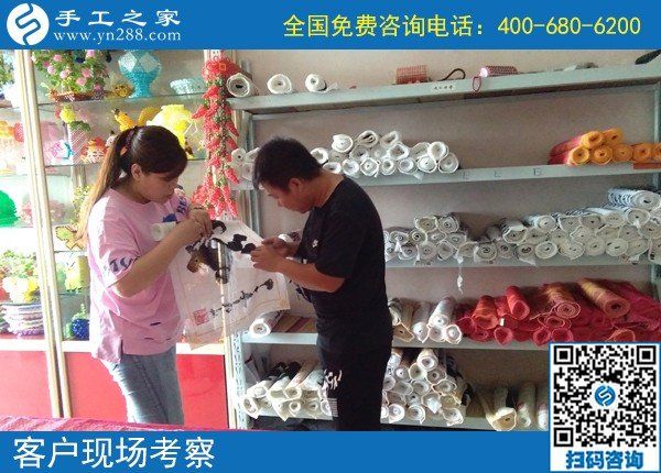 9月7日，這個外發(fā)手工活的加工材料每次能領多少？手工之家接待考察加工客戶剪影