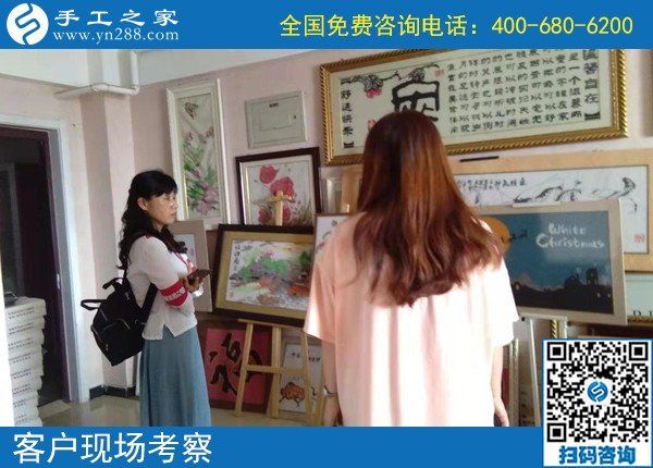 9月7日，這個外發(fā)手工活的加工材料每次能領多少？手工之家接待考察加工客戶剪影