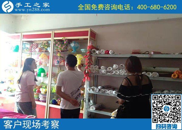 9月9日，在這里，找到真正可靠能在家掙錢的手工活，手工之家接待考察加工客戶剪影
