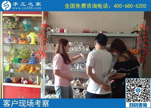 9月9日，在這里，找到真正可靠能在家掙錢的手工活，手工之家接待考察加工客戶剪影