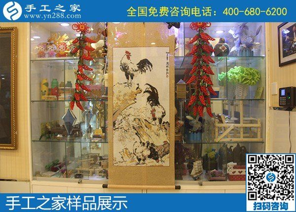 9月9日，在這里，找到真正可靠能在家掙錢的手工活，手工之家接待考察加工客戶剪影