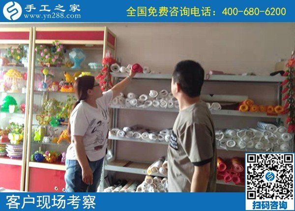 9月9日，在這里，找到真正可靠能在家掙錢的手工活，手工之家接待考察加工客戶剪影