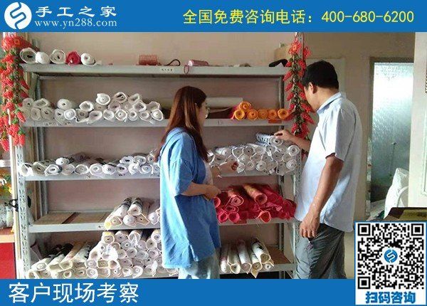 9月10日，感謝那些在家做手工加工掙錢的加工人員！手工之家接待考察加工客戶剪影