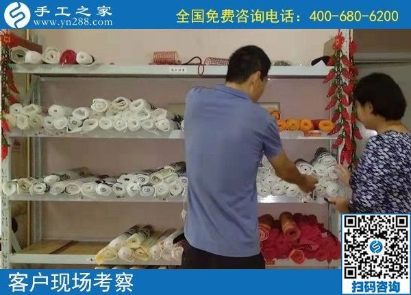 9月11日，把這里的外發(fā)手工活拿回家做，是你我共同的選擇。手工之家接待考察加工客戶剪影