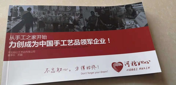 手工之家創(chuàng)始人郝磊與意大利前總理倫齊的晚宴，真的火了！??！------讓勵志珠彩珠繡走進意大利