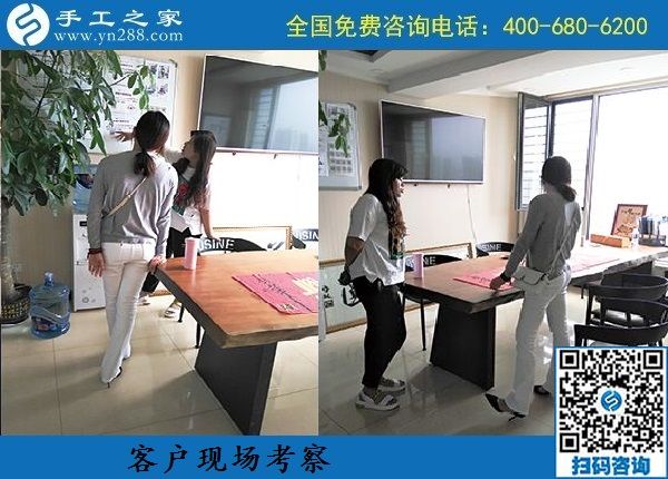 9月12日，可以寄到家做的手工活，很多人節(jié)前來考察勵志珠珠繡手工，手工之家接待考察加工客戶剪影