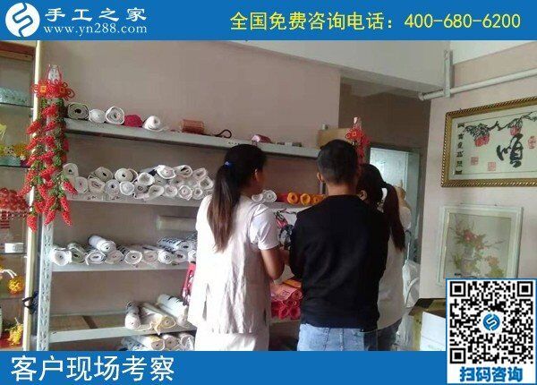 9月14日，想接正規(guī)廠家的手工活就做這里的珠繡外發(fā)手工活，手工之家接待考察加工客戶剪影