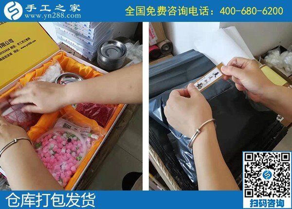 9月14日，想接正規(guī)廠家的手工活就做這里的珠繡外發(fā)手工活，手工之家接待考察加工客戶剪影