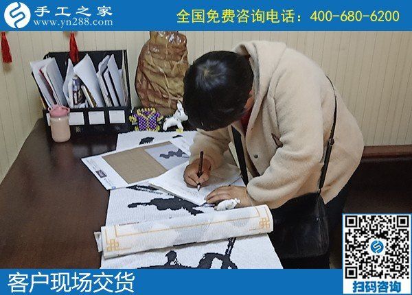 9月15日，什么樣的人適合在家做手工加工掙錢？這里有答案，手工之家接待考察加工客戶剪影
