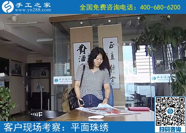 正規(guī)手工活兼職在這里，山東青島劉女士下班后在家做串珠手工活外發(fā)加工掙錢