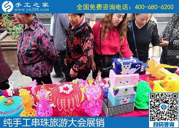 9月17日，想找手工活去哪里，大家都選這里的珠繡串珠手工活外發(fā)，手工之家接待考察加工客戶剪影(圖4)