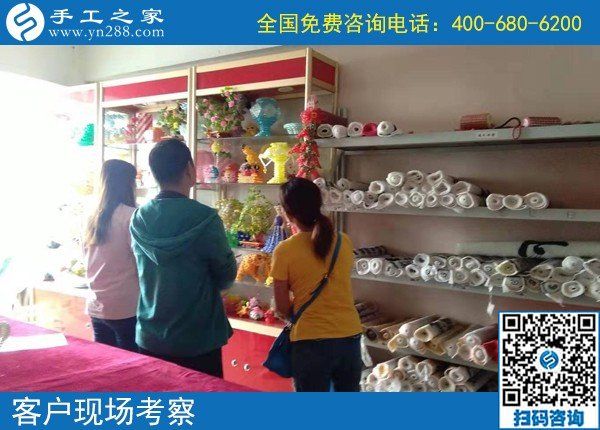 9月18日，這個正規(guī)手工活，不管是兼職，還是創(chuàng)業(yè)都可以。手工之家接待考察加工客戶剪影
