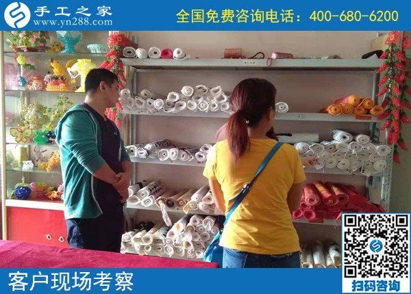 9月18日，這個正規(guī)手工活，不管是兼職，還是創(chuàng)業(yè)都可以。手工之家接待考察加工客戶剪影