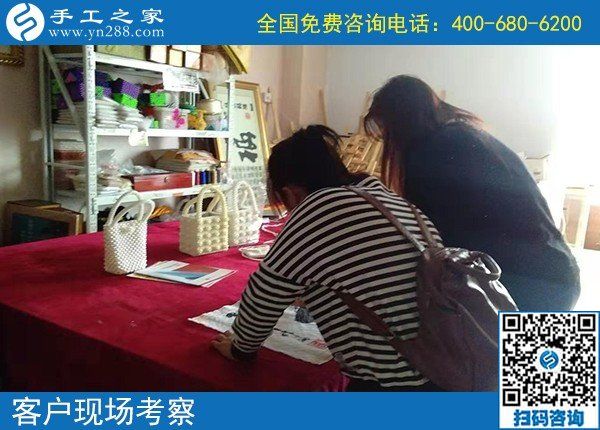 9月19日，什么是人性化的正規(guī)手工活？適合在家做嗎？手工之家接待考察加工客戶