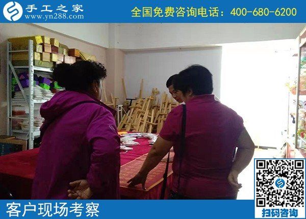 9月19日，什么是人性化的正規(guī)手工活？適合在家做嗎？手工之家接待考察加工客戶