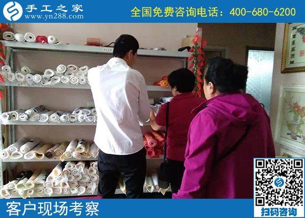 9月19日，什么是人性化的正規(guī)手工活？適合在家做嗎？手工之家接待考察加工客戶
