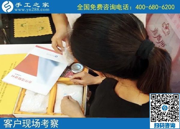 9月20日，做手工活、找手工活，大家要找正規(guī)可靠的廠家，手工之家接待考察加工客戶剪影