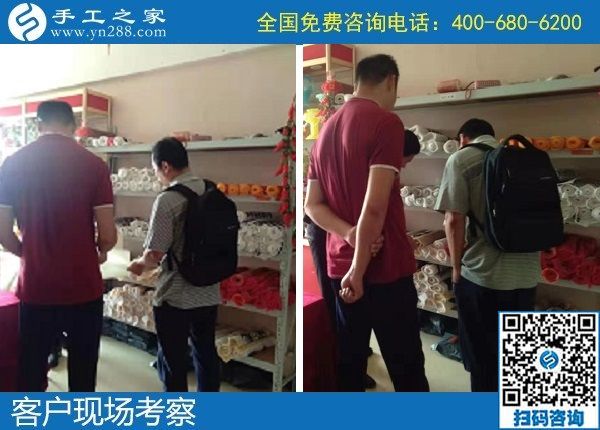 9月22日，沒(méi)有年齡限制的正規(guī)手工活，老奶奶也能做好珠繡，手工之家接待考察加工客戶剪影