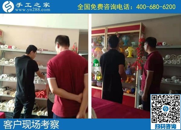 9月22日，沒(méi)有年齡限制的正規(guī)手工活，老奶奶也能做好珠繡，手工之家接待考察加工客戶剪影