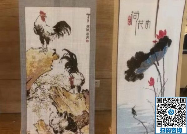 勵(lì)志珠珠繡參加第七屆中國公益慈善項(xiàng)目交流展示會(huì)?。。? /></span></p>
<p><span style=