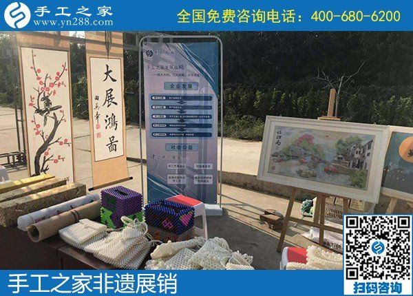 9月23日，如何保證加工客戶做出合格的手工產(chǎn)品，勵(lì)志珠珠繡這樣做，手工之家接待考察加工客戶剪影