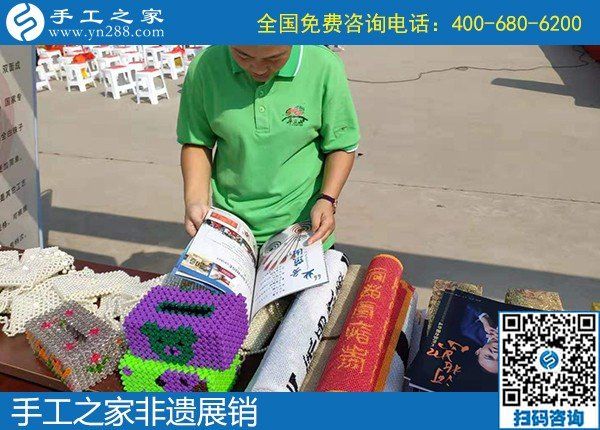 雅薇麗珠繡在邯參加非遺項(xiàng)目展銷，獻(xiàn)禮祖國70歲生日