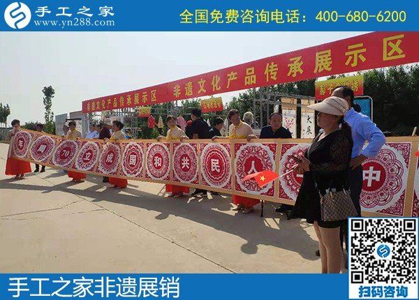 雅薇麗珠繡在邯參加非遺項(xiàng)目展銷，獻(xiàn)禮祖國70歲生日