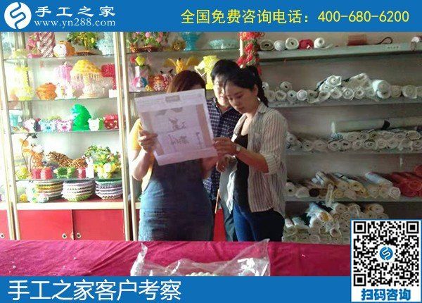 9月24 日，正規(guī)手工活就是讓你了解清楚的手工活，手工之家接待考察加工客戶剪影