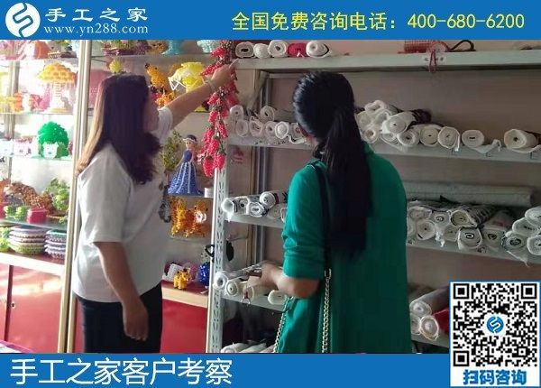 9月24 日，正規(guī)手工活就是讓你了解清楚的手工活，手工之家接待考察加工客戶剪影