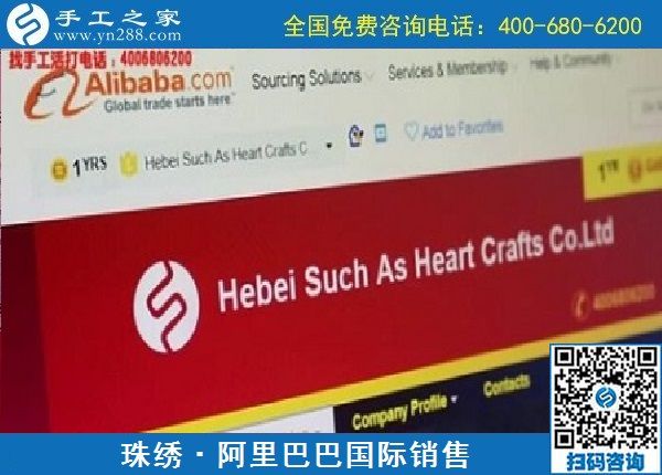 勵(lì)志珠彩珠繡天津展銷會(huì)，現(xiàn)場(chǎng)火爆?。?！