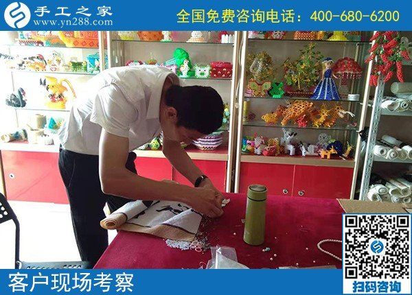 9月25日，找正規(guī)手工活，實(shí)地考察為的是更好判斷和驗(yàn)證，手工之家接待考察加工客戶剪影