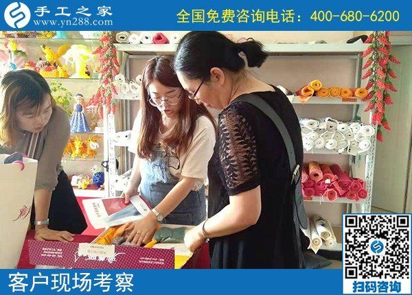 9月25日，找正規(guī)手工活，實(shí)地考察為的是更好判斷和驗(yàn)證，手工之家接待考察加工客戶剪影