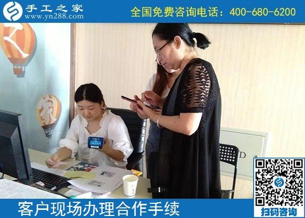 9月25日，找正規(guī)手工活，實(shí)地考察為的是更好判斷和驗(yàn)證，手工之家接待考察加工客戶剪影