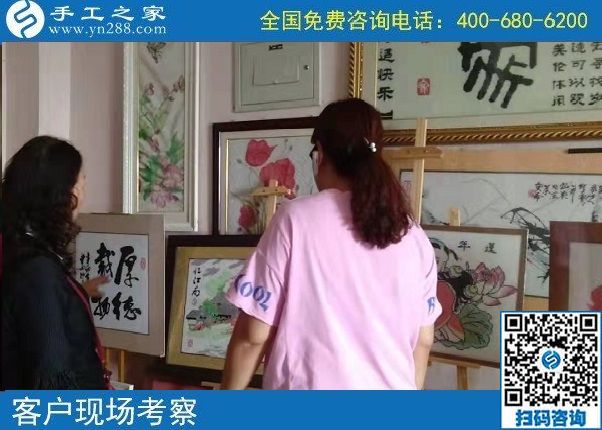 9月27日，這個(gè)正規(guī)手工活為什么會(huì)多發(fā)材料？手工之家接待考察加工客戶剪影