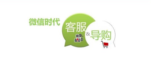 關(guān)于微信營(yíng)銷的幾個(gè)注意事項(xiàng)，手工之家提醒大家千萬(wàn)要注意！(圖2)