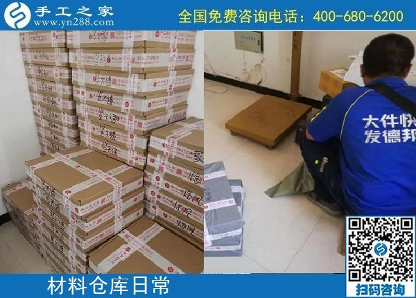 9月28日，重視質(zhì)量的外發(fā)手工活是真正的手工活，手工之家接待考察加工客戶(hù)剪影