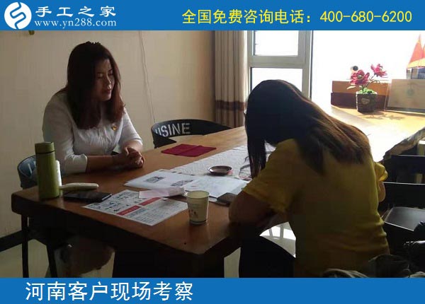 9月30日，產(chǎn)品是一個正規(guī)手工活外發(fā)加工廠家的根本，手工之家接待考察加工客戶剪影