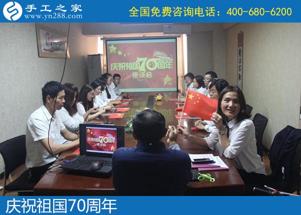 8月20日，正規(guī)手工活外發(fā)加工廠家是這樣的，手工之家接待考察加工客戶剪影