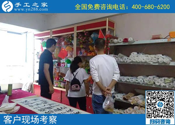 10月1日，國(guó)定假日里，正規(guī)手工活廠(chǎng)家的各項(xiàng)工作、服務(wù)不變。手工之家接待考察加工客戶(hù)剪影