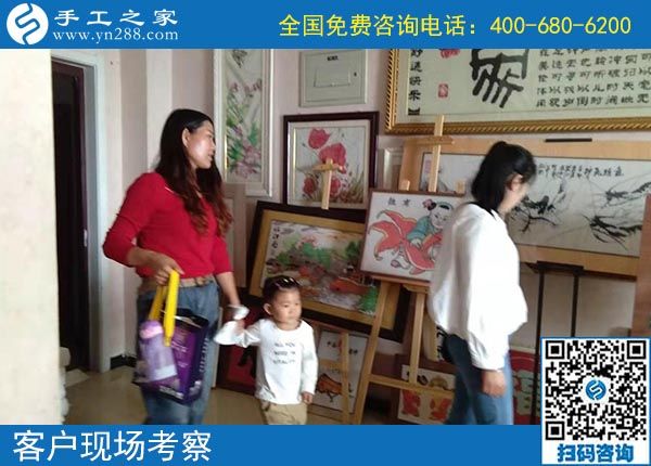 10月2日，選擇正規(guī)手工活，越來越多的人選擇節(jié)假日來考察合作，手工之家接待考察加工客戶剪影