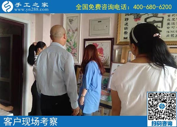 10月2日，選擇正規(guī)手工活，越來越多的人選擇節(jié)假日來考察合作，手工之家接待考察加工客戶剪影