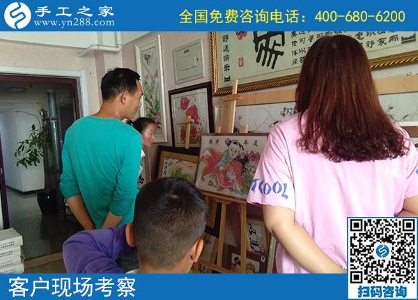 10月2日，選擇正規(guī)手工活，越來越多的人選擇節(jié)假日來考察合作，手工之家接待考察加工客戶剪影