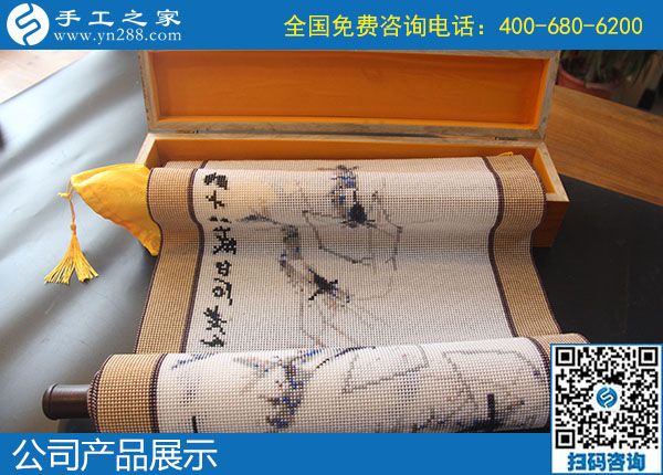 10月4日，不管什么天氣，在家做手工活掙錢(qián)都是一個(gè)好的選擇，手工之家接待考察加工客戶剪影